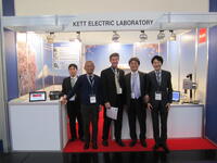 kett display at analytica